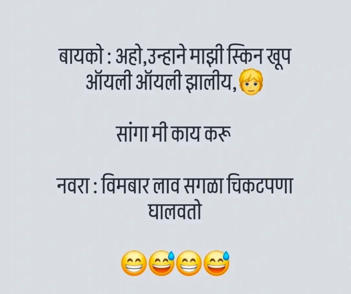 जाहिरातींचा परिणाम