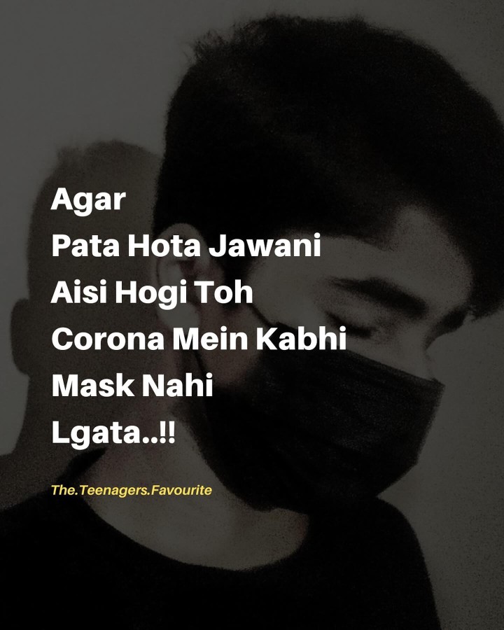 Mask ni lgta