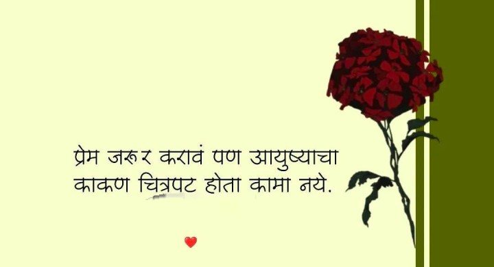 काकण