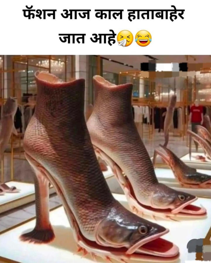 हाताबाहेरचं फॅशन
