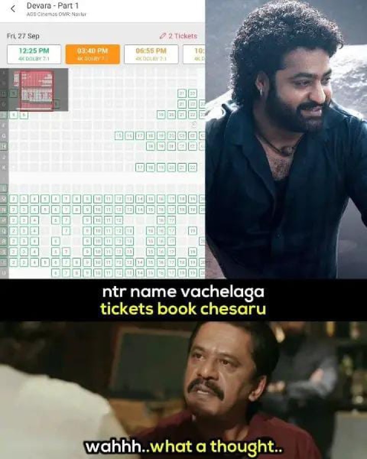 ఇలా కూడా సినిమా టికెట్ బుక్ చేస్తారా.. మీరు వేరే లెవెల్..