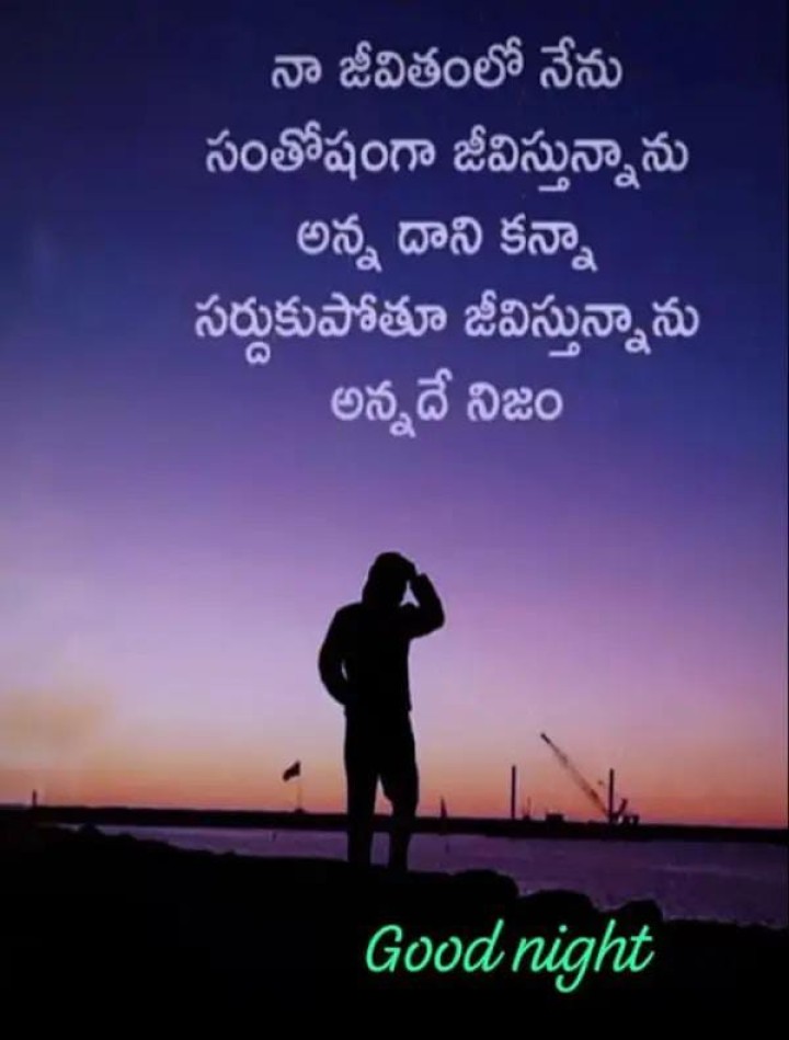 Good night