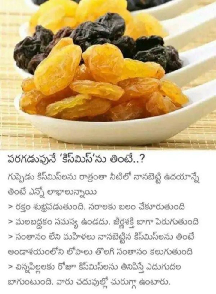 ఇలా చేస్తే మలబద్ధకం సమస్య ఉండదు