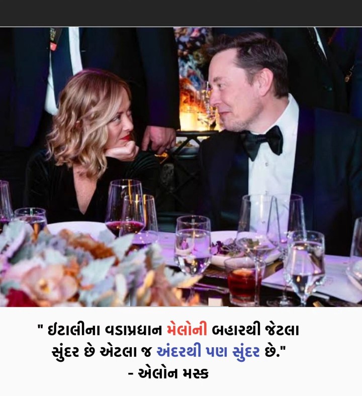 દેશ વિદેશ