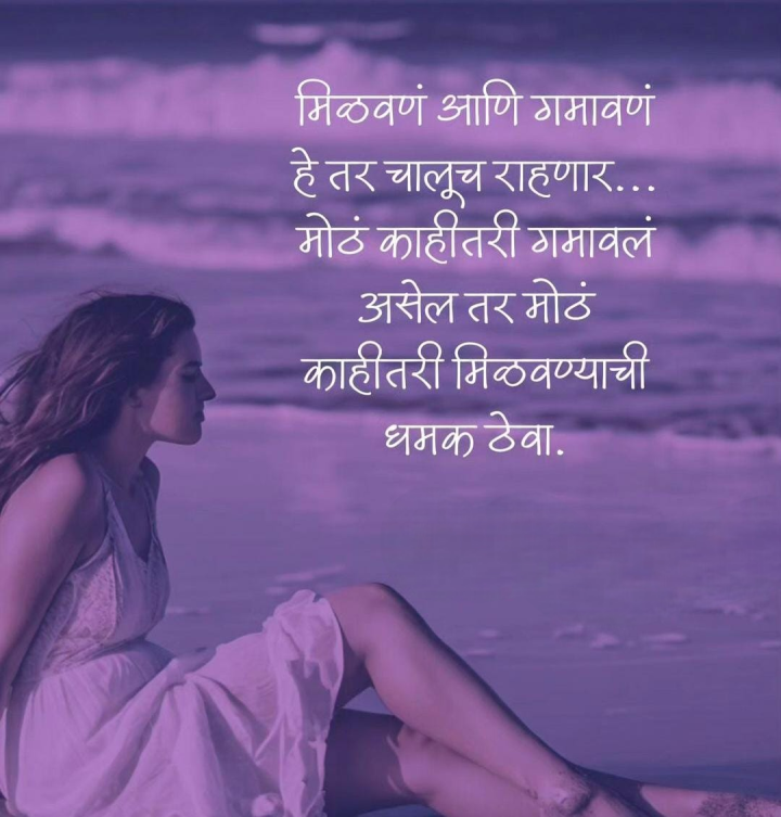 धमक असायला पाहिजे