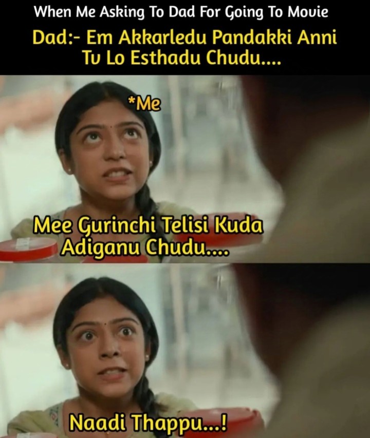 Ninnu adagadam Nadi tappu