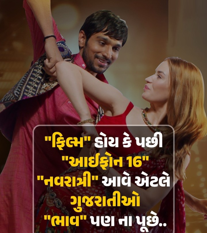 બરાબરને