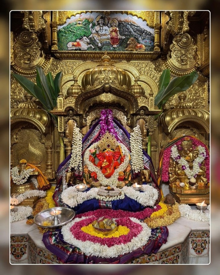 મુંબઈ સ્થિત શ્રી સિદ્ધિવિનાયક દેવના દર્શન કરો