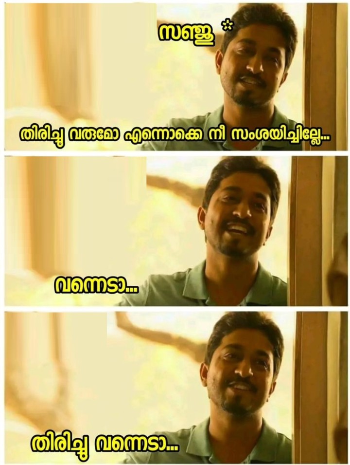 ഒരു ഓവറിൽ 5 Six. തൂക്കിയടി