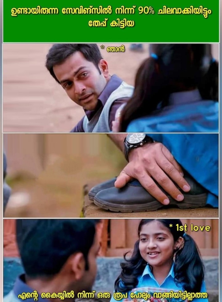 ഇത് പോലെ കാശിനോട് ആർത്തി ഇല്ലാത്ത നല്ല ആളുകൾ ലക്ഷത്തിൽ ഒന്നോ രണ്ടോ മാത്രം കാണും..