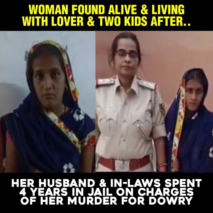 Papam nalugellu anavasaramga jail lo unnaru