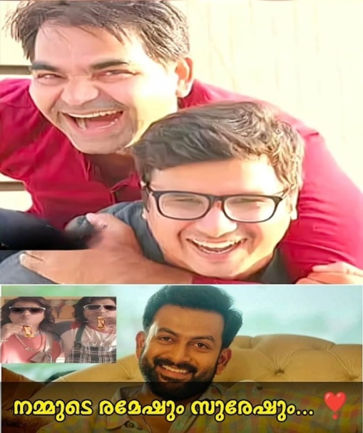 അതൊക്കെ ഒരു കാലം