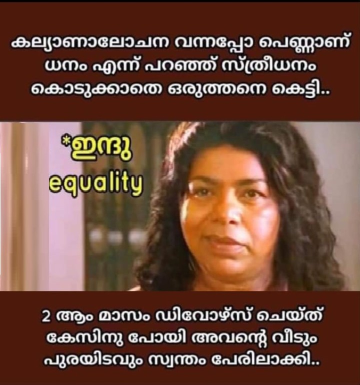 ഇവളാണ് സിങ്ക പെണ്ണ്