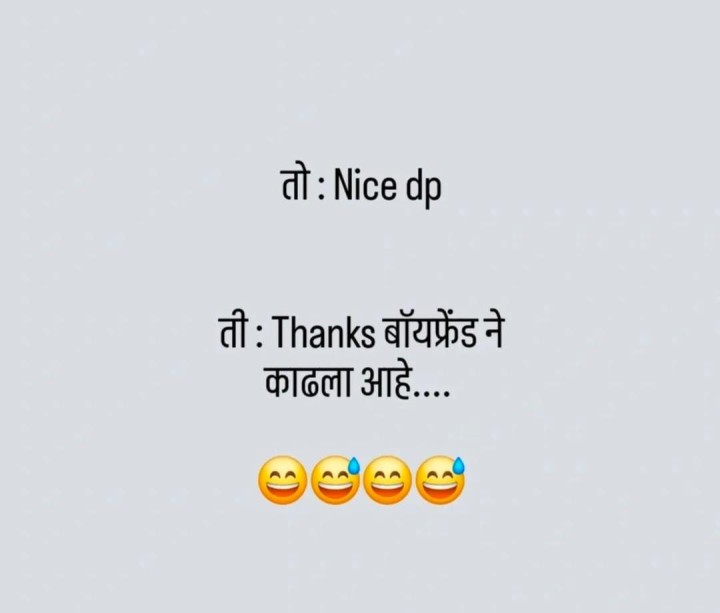 डायरेक्ट ब्लॉक