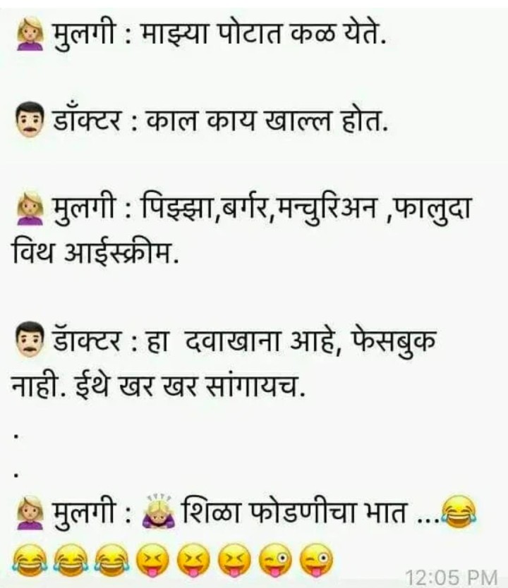 सोशल मीडिया चे परिणाम