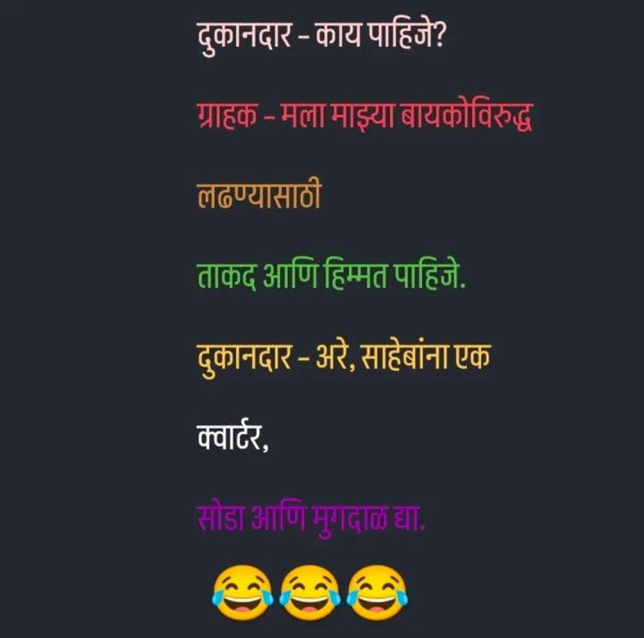 अस्सल दुकानदाराला कळतं