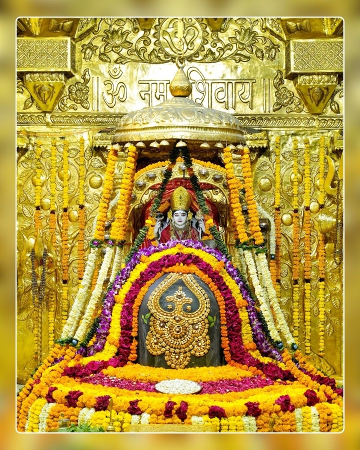 શ્રી સોમનાથ મહાદેવ મંદિર, પ્રથમ જ્યોતિર્લિંગ - ગુજરાત (સૌરાષ્ટ્ર)