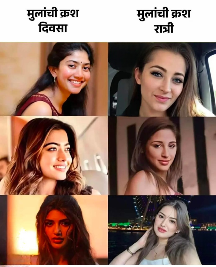 माझा लहान भाऊ आणि मी