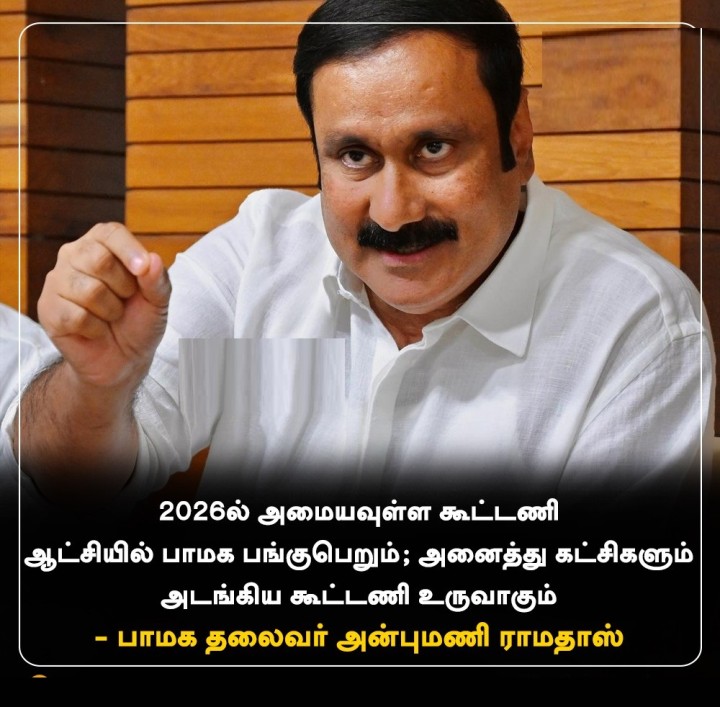 பாகுபலி திரைப்படத்தை PAN INDIAN சினிமாவாக எடுக்கலாம் என்பதற்கு எனக்கு இன்ஸ்பிரஷனாக இருந்தது சூர்யா தான் - இயக்குநர் ராஜமௌலி