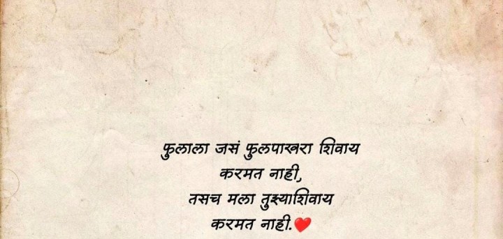 करमणूक