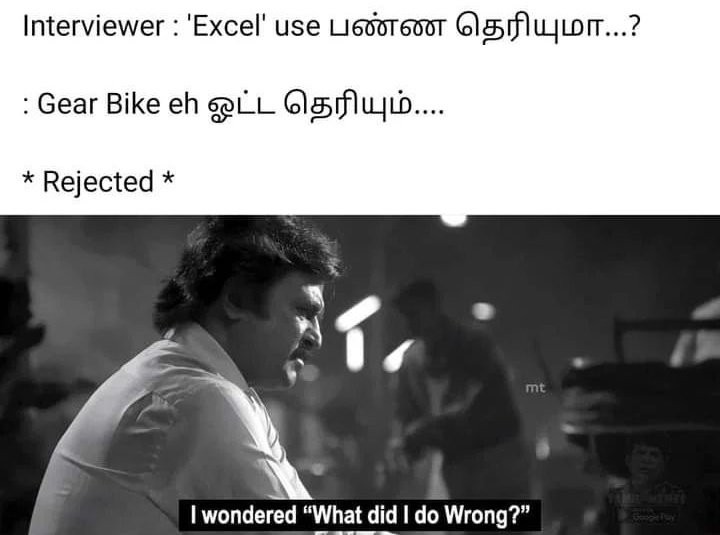 நம்ம பதில் சரி தான!!