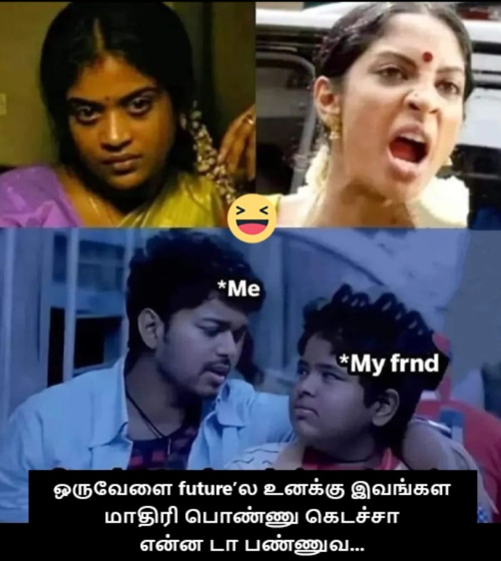 வேற என்னபன்றது வாழ்கை முழுவதும் மௌனவிரதம் தான்
