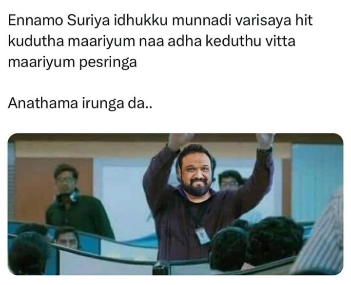 இதுவும் யோசிக்கவேண்டிய விஷயம் தான். பட் இருந்தாலும் அந்த 2000 கோடி .... கொஞ்சம் ஓவர்தான்