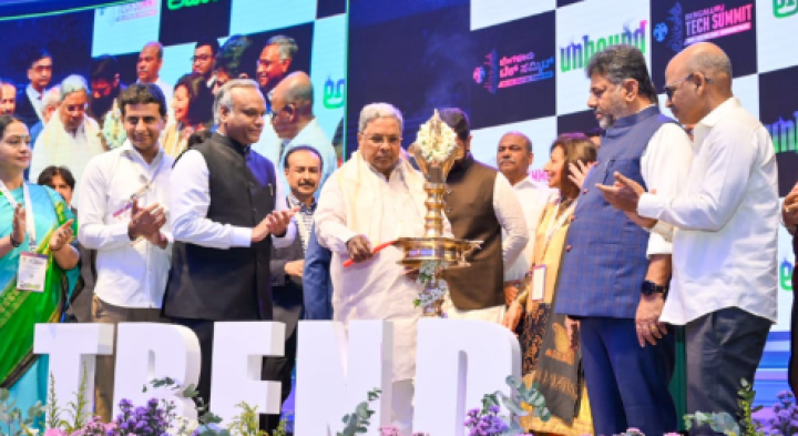 ಮೈಸೂರು, ಬೆಳಗಾವಿ, ಬೆಂಗಳೂರಲ್ಲಿ 'ಜಾಗತಿಕ ನಾವೀನ್ಯತಾ ಪಾರ್ಕ್' ಸ್ಥಾಪನೆ : CM ಸಿದ್ದರಾಮಯ್ಯ ಘೋಷಣೆ