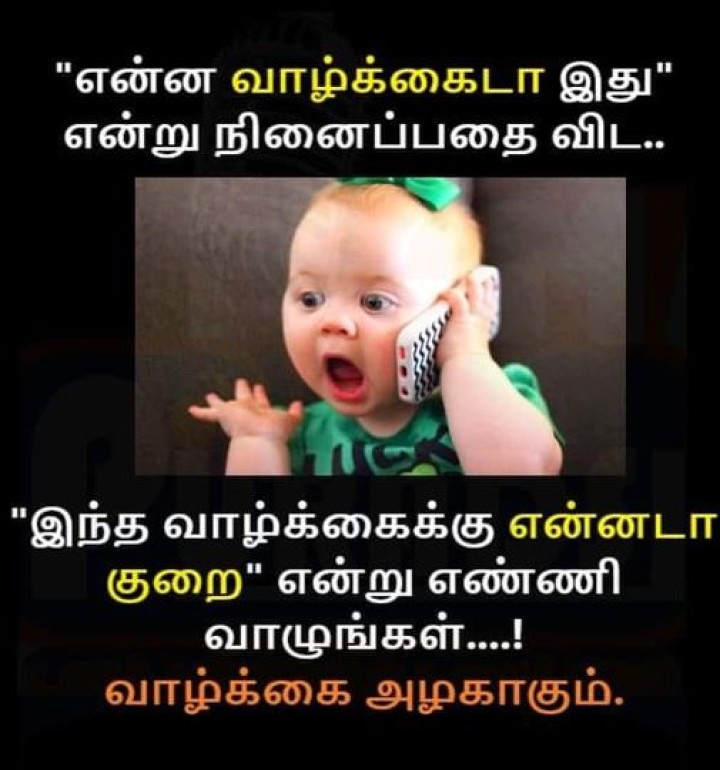 அதானே!! நல்ல மாதிரி யோசிங்க