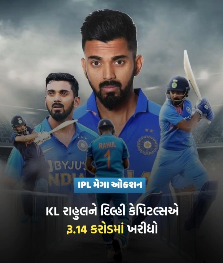 KL RAHUL