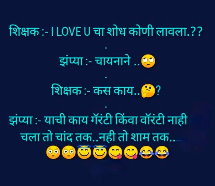 गॅरंटी वॉरंटी ठरवते