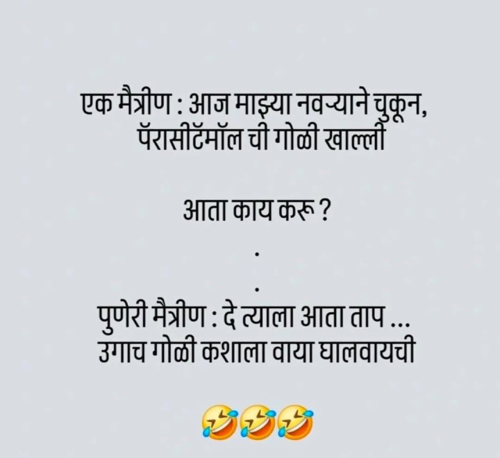 गोळीचा खर्च