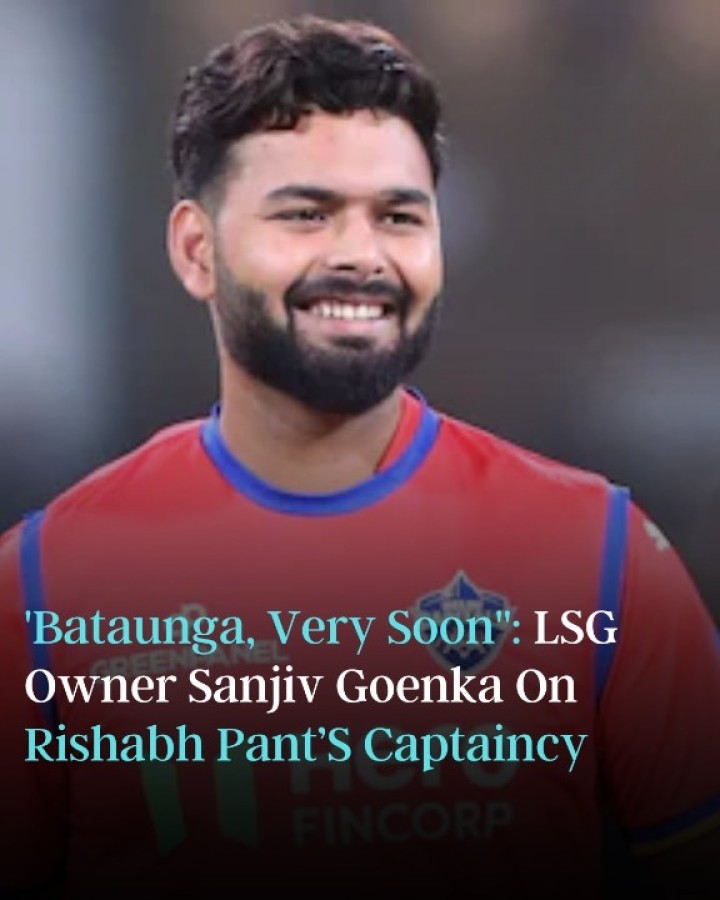 When asked about their record-breaking pursuit for Pant, Goenka reinstated that it was not about grandeur or 'vanity' but rather to stick to their plan for the future of the franchise.