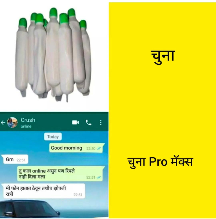 मला हे समजत नाही