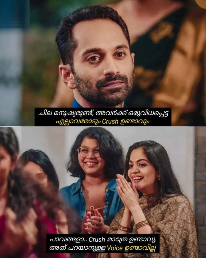 ജീവിതത്തിൽ ഈ ഒരു അവസ്ഥ അനുഭവിക്കാത്തവരായി ആരും ഉണ്ടാവില്ല