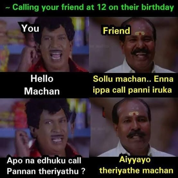 அது தான் சர்ப்ரைஸ்