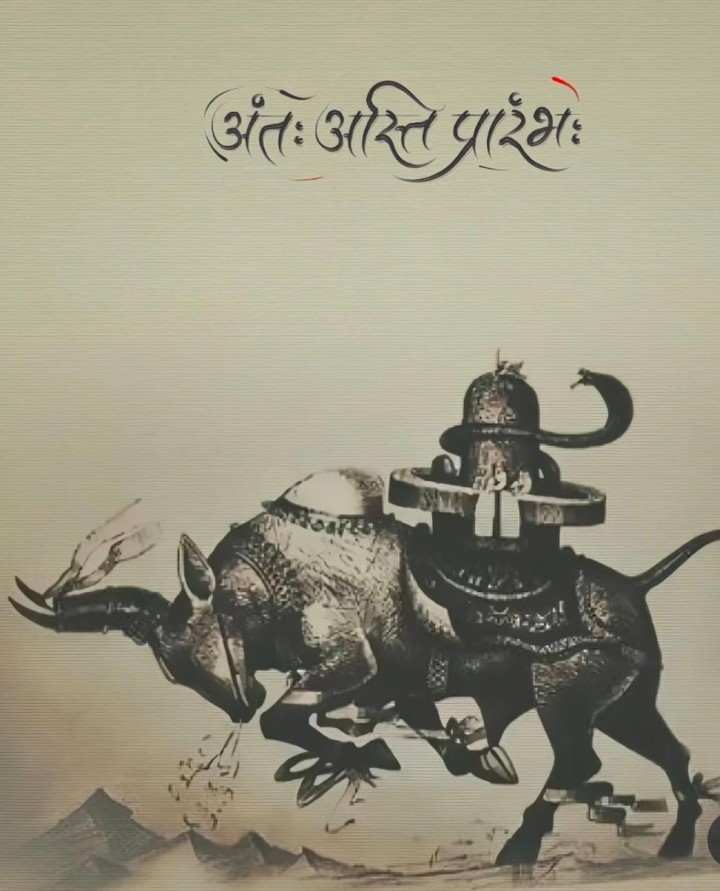 सगळं शक्य होईल