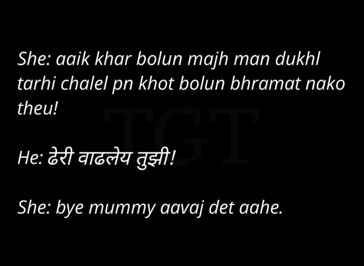 मुली आणि वजन