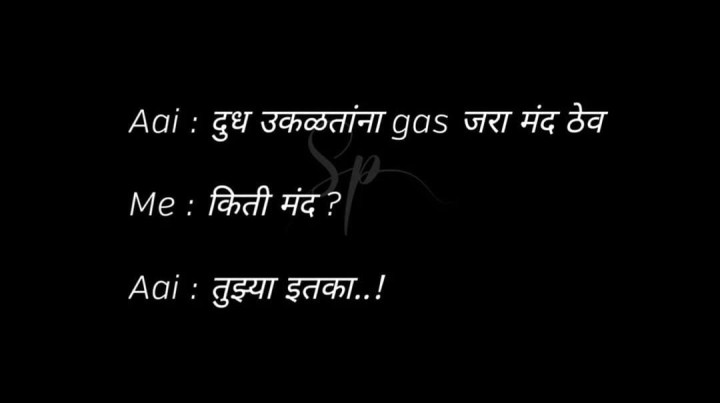 मंदपणा
