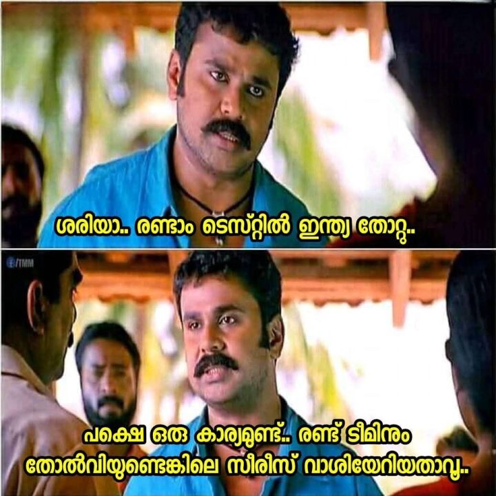 ഇനിയാണ് യഥാർത്ഥ അങ്കം തുടങ്ങുന്നത്...