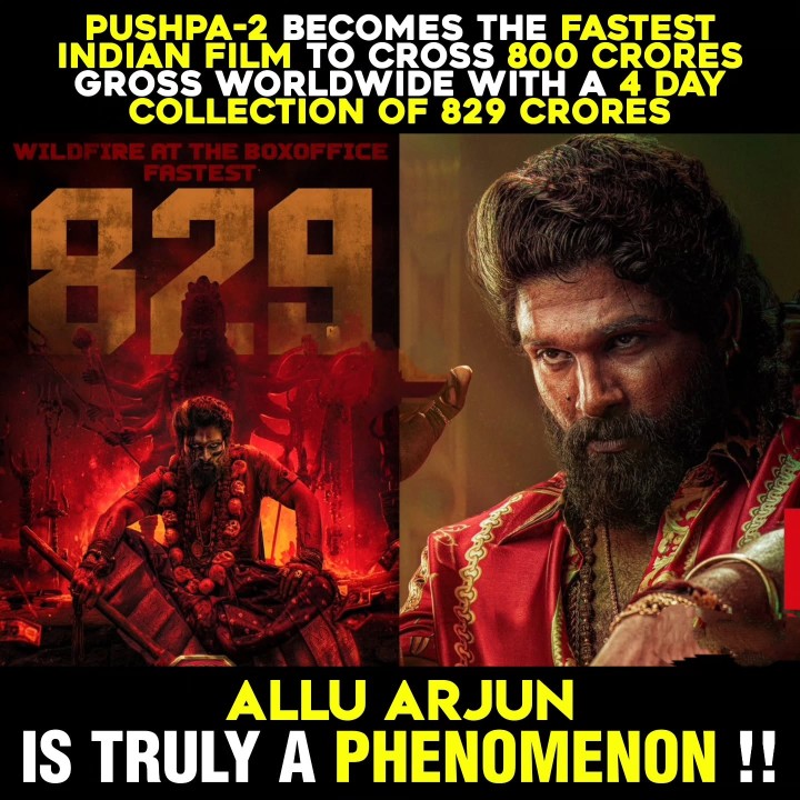 Pushpa records varsham