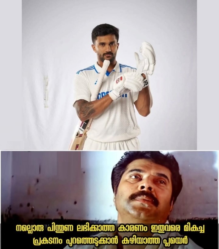 ടീമിലെ നിർഭാഗ്യവാൻ .. ഒരു അർദ്ധസെഞ്ച്വറി എങ്കിലും ഇങ്ങേര് deserve ചെയുന്നുണ്ട്.