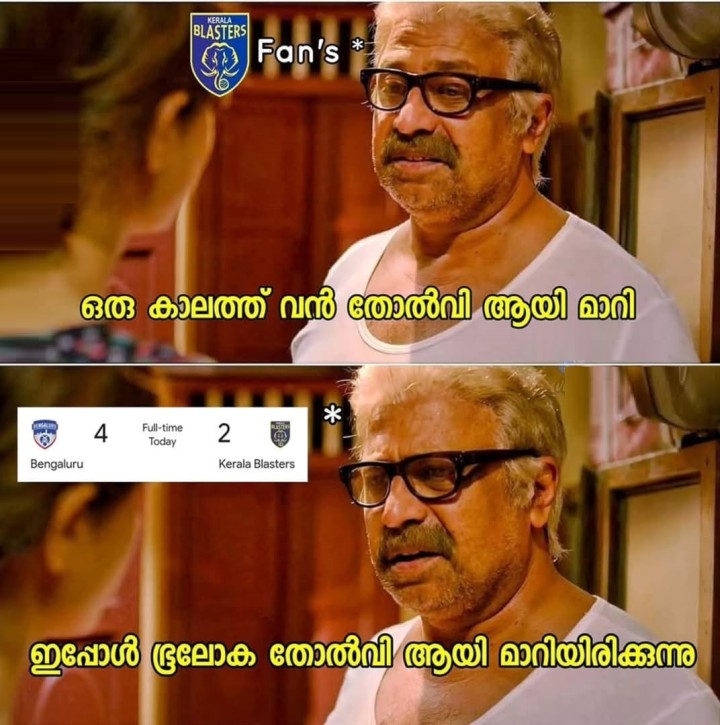 ഇനി ഒരു തിരിച്ചു വരവ് ഉണ്ടാവില്ല ശശിയെ