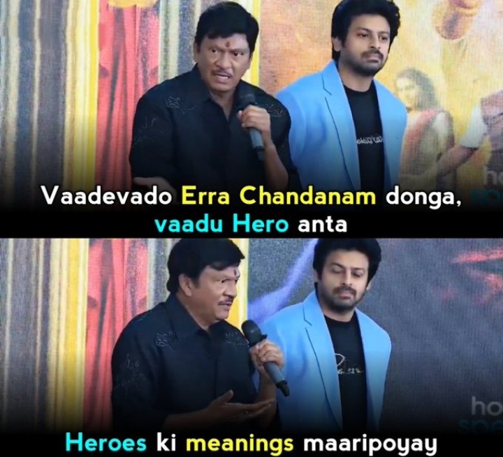 Pushpa gurinchi comments chesina rajendra prasad