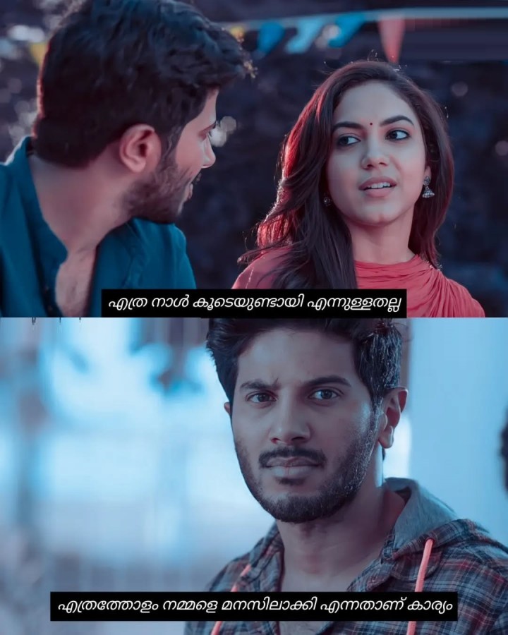 എല്ലാം ഒരു പ്രഹസനം ആയിരുന്നു സജിയെ.
