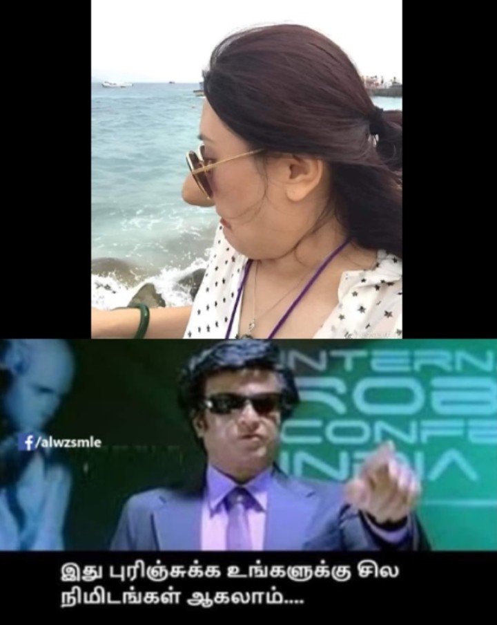நல்லா புரியுது