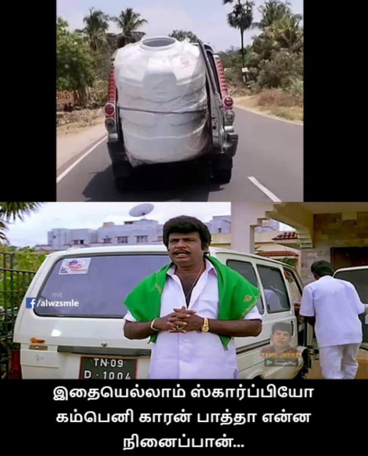வல்லவனுக்கு புள்ளும் ஆயுதம்