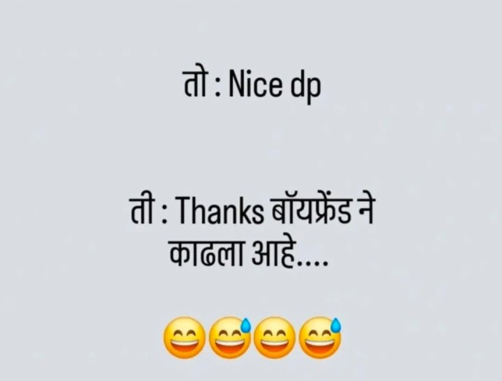 डायरेक्ट विषय स्टॉप