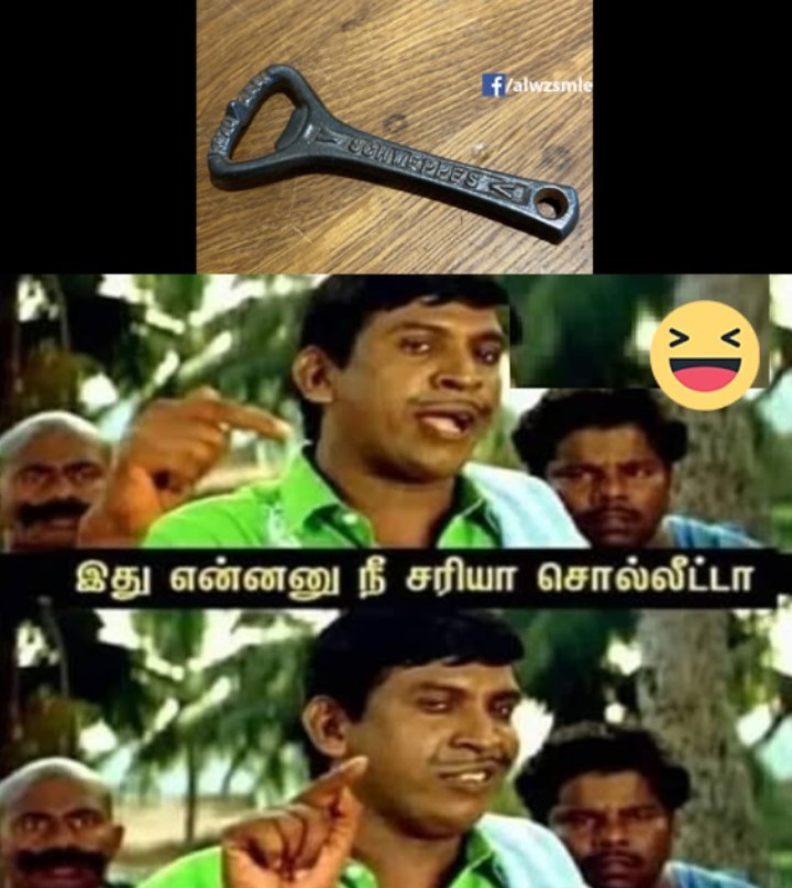 எப்பேர்ப்பட்ட கேள்வி