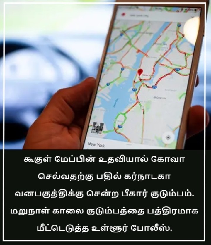 ஒத்த ரோசா ரொம்ப நல்ல பண்ற